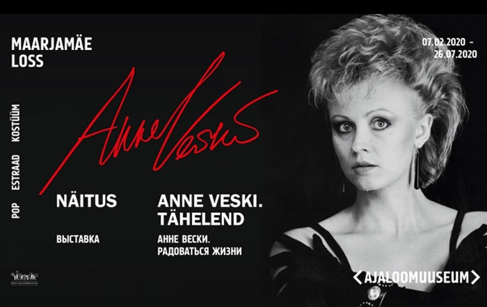 Näitus „Anne Veski. Tähelend“